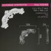 Угловой элемент код-У23, лепнина
