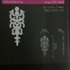 Орнамент код О11 пика , Лепнина